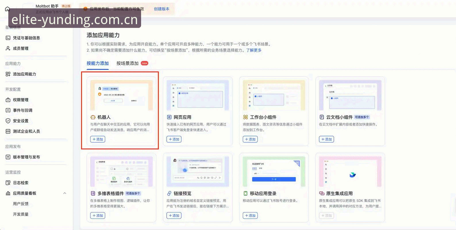云顶集团苹果下载必备知识：从安装到登录的完整实用指南